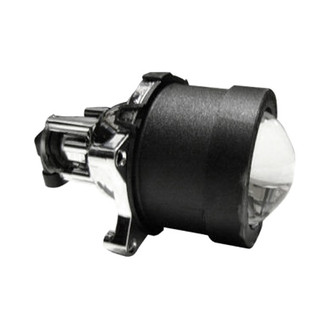 Hella® - 60mm Round Retrofit High Beam Black Projector
