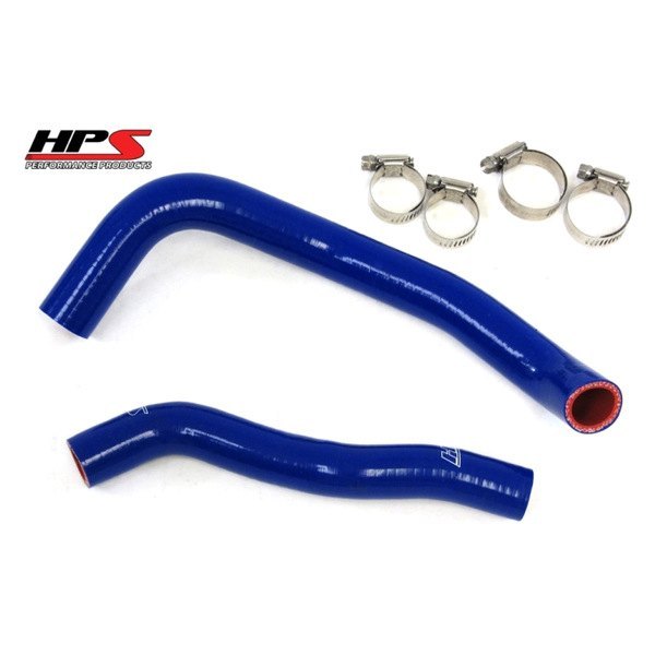 HPS® - Silicone Radiator Hose Kit