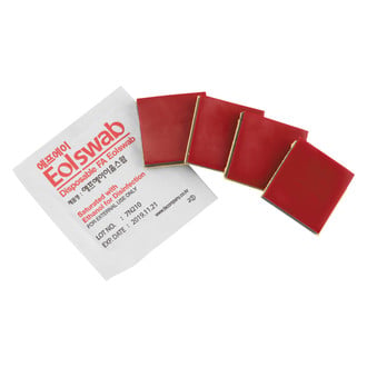 Kuryakyn® - Skull Horn Cover VHB Service Kit