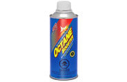 Fuel Additives Thumbnail