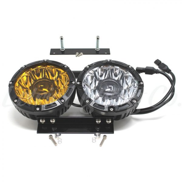 NAMZ® - Dual 7" Road Glide Headlamp Kit