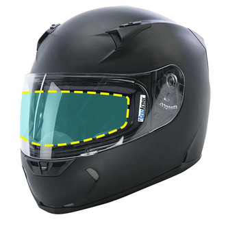 PCI Race Radios® - Cruz Armor Universal Shield Protection Kit