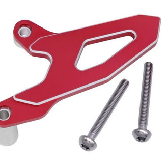 Psychic Motorsports® - Front Sprocket Cover