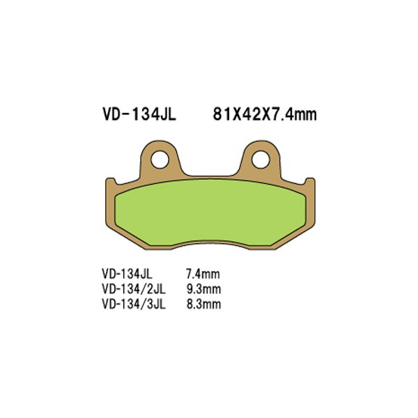Vesrah Organic Brake Pads VD-290 985045
