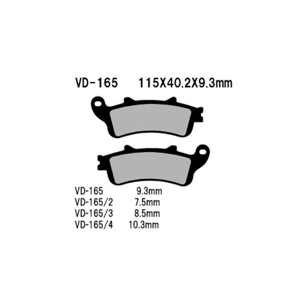 Vesrah® - Rear Organic Semi-Metallic Brake Pads