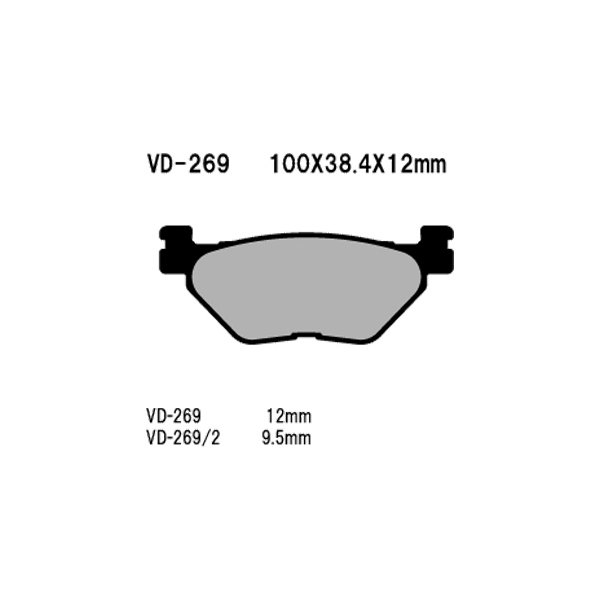 Vesrah® - Rear Organic Semi-Metallic Brake Pads