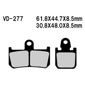 Vesrah® - Front Organic Semi-Metallic Brake Pads