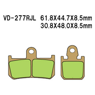 Vesrah® - Front Racing Brake Pads