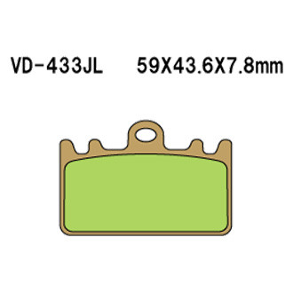 Vesrah® - Sintered Metal Brake Pads