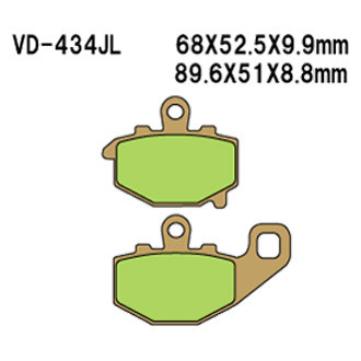 Vesrah® - Sintered Metal Brake Pads