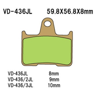 Vesrah® - Sintered Metal Brake Pads