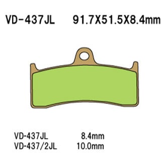 Vesrah® - Sintered Metal Brake Pads