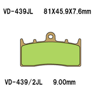 Vesrah® - Front Sintered Metal Brake Pads