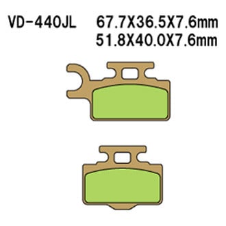 Vesrah® - Front Sintered Metal Brake Pads