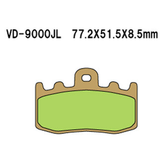 Vesrah® - Sintered Metal Brake Pads