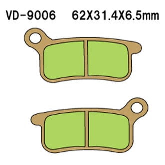 Vesrah® - Sintered Metal Brake Pads