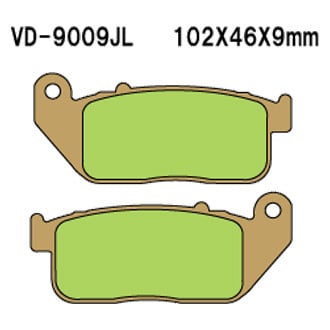 Vesrah® - Front Sintered Metal Brake Pads