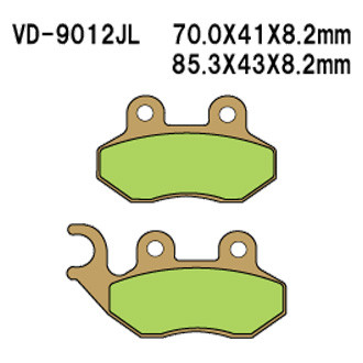 Vesrah® - Rear Sintered Metal Brake Pads