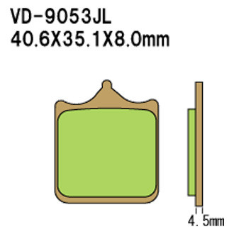 Vesrah® - Front Sintered Metal Brake Pads
