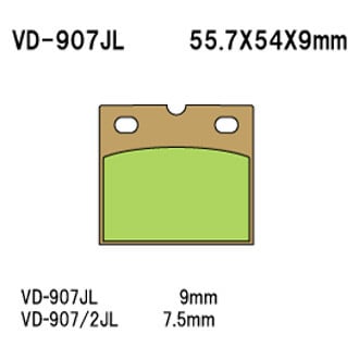 Vesrah® - Rear Sintered Metal Brake Pads
