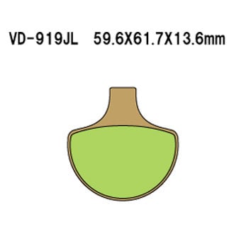 Vesrah® - Sintered Metal Brake Pads