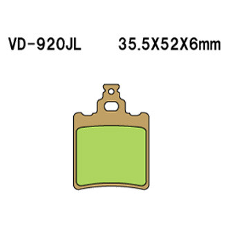 Vesrah® - Rear Sintered Metal Brake Pads