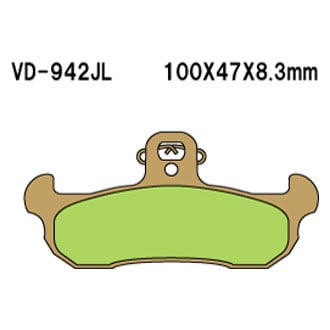 Vesrah® - Front Sintered Metal Brake Pads