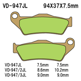 Vesrah® - Sintered Metal Brake Pads