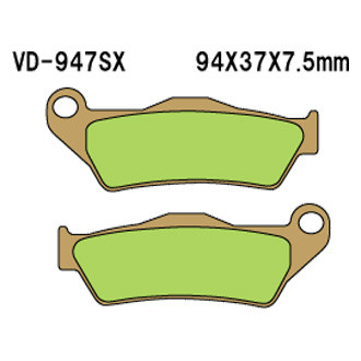 Vesrah® - Front Sintered Metal Brake Pads
