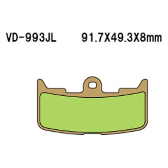 Vesrah® - Sintered Metal Brake Pads