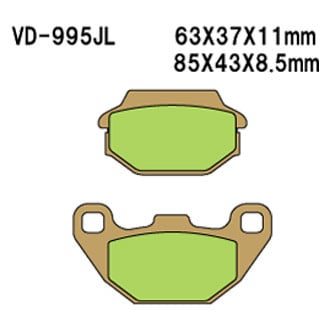 Vesrah® - Sintered Metal Brake Pads