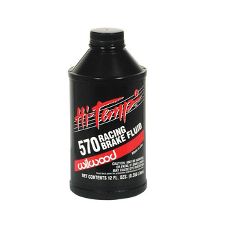 Hi Temp 570 Fluid